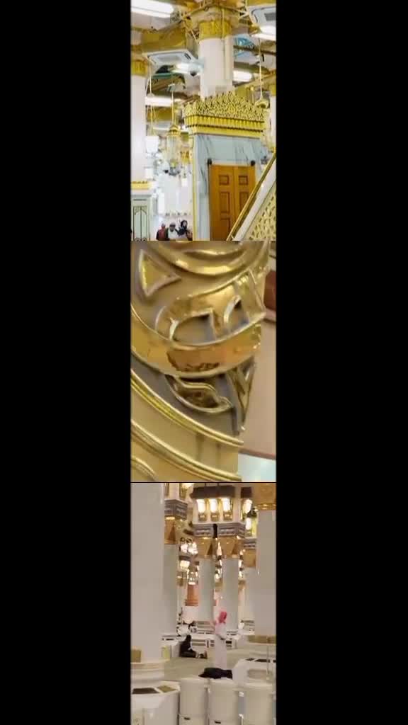 @💗🥀 I Lovu Muhammad 🥀🇸🇦