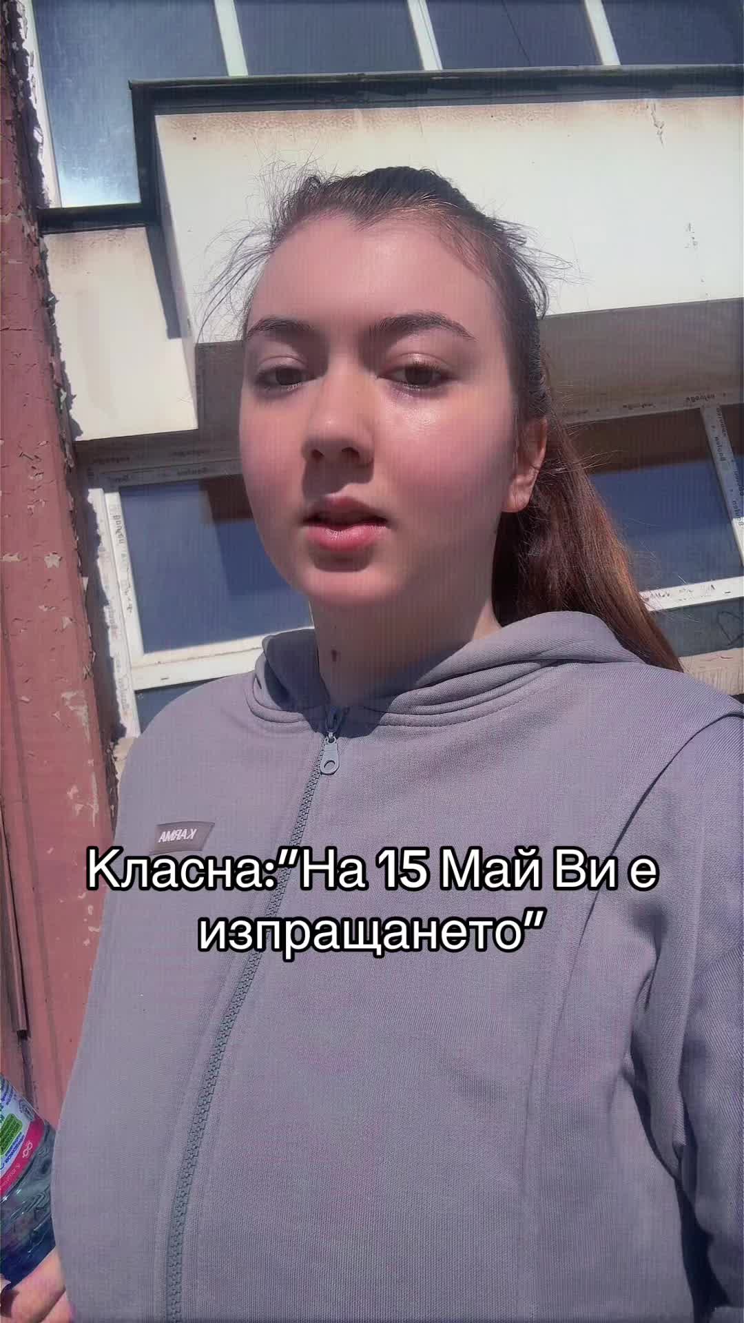 @_stoevva_