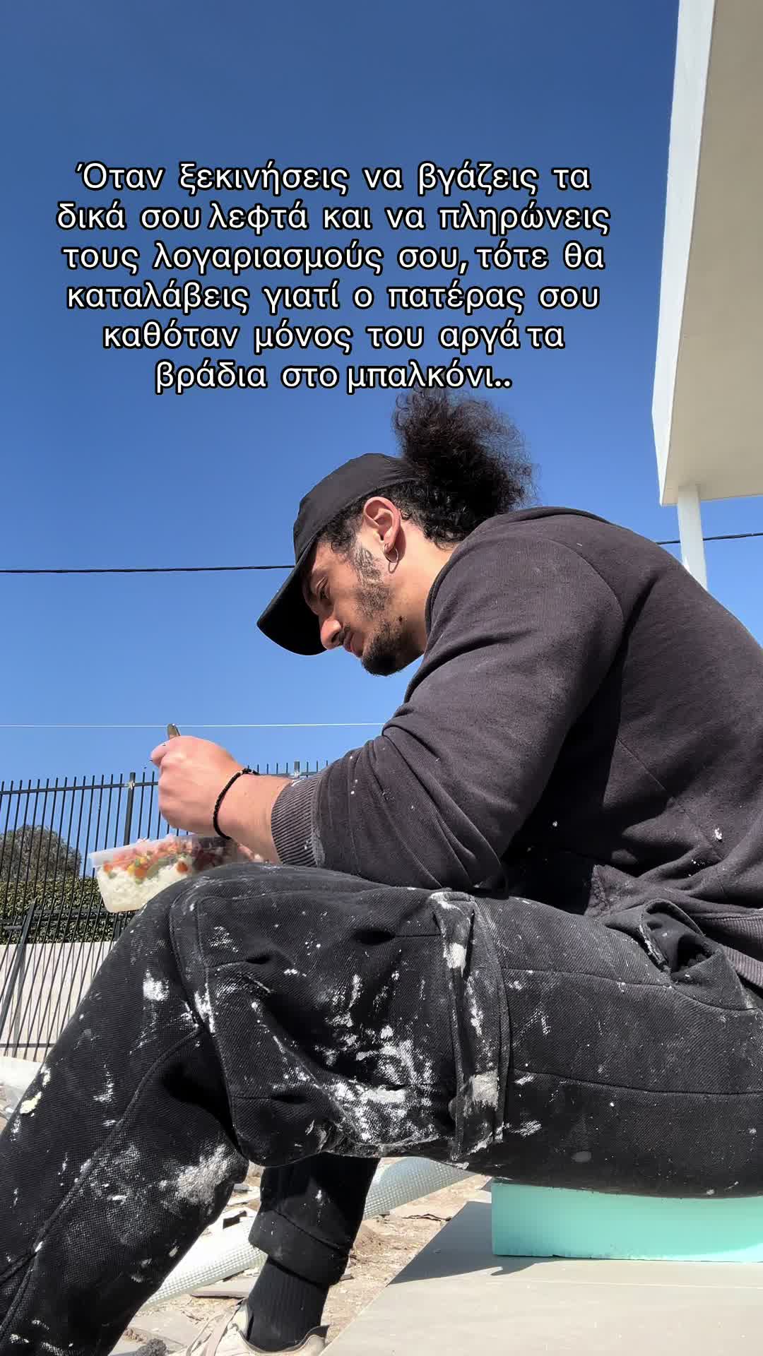 @Giou_merk