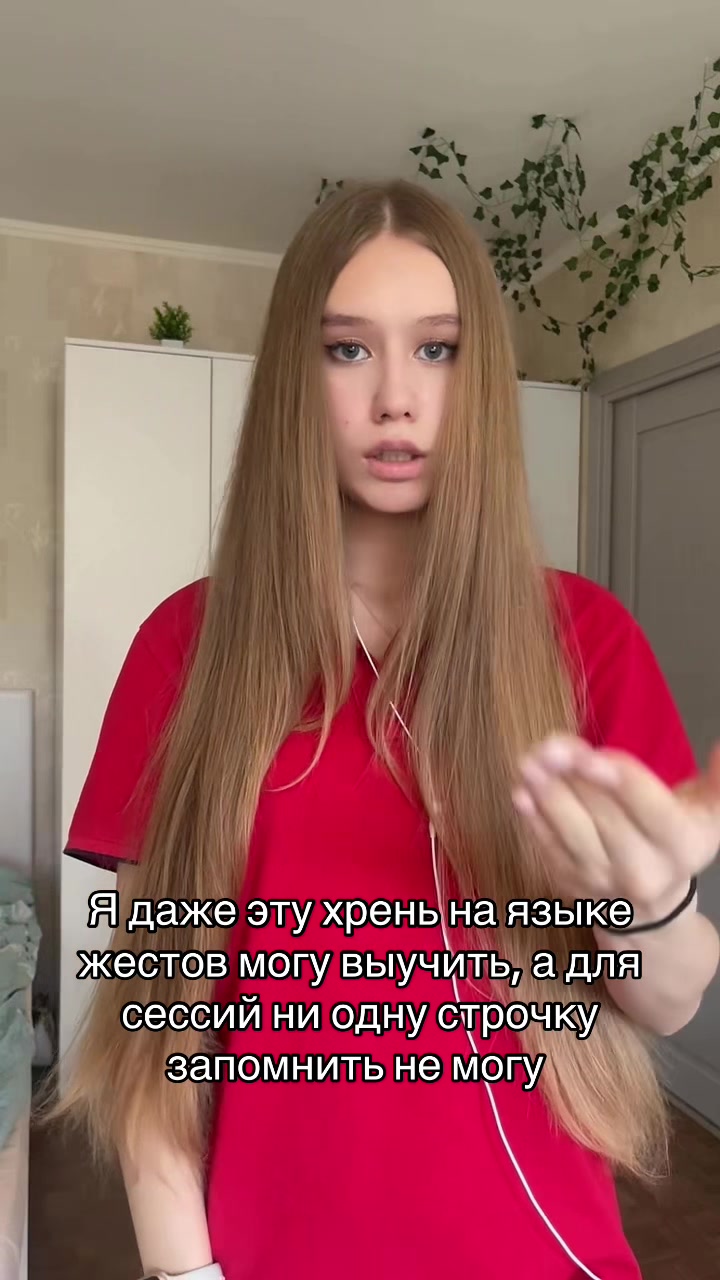 @Lessay