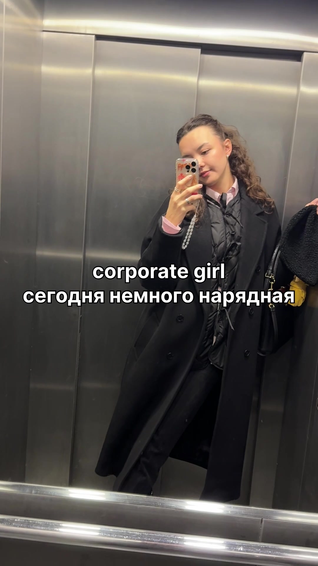 @Xiaoqin
