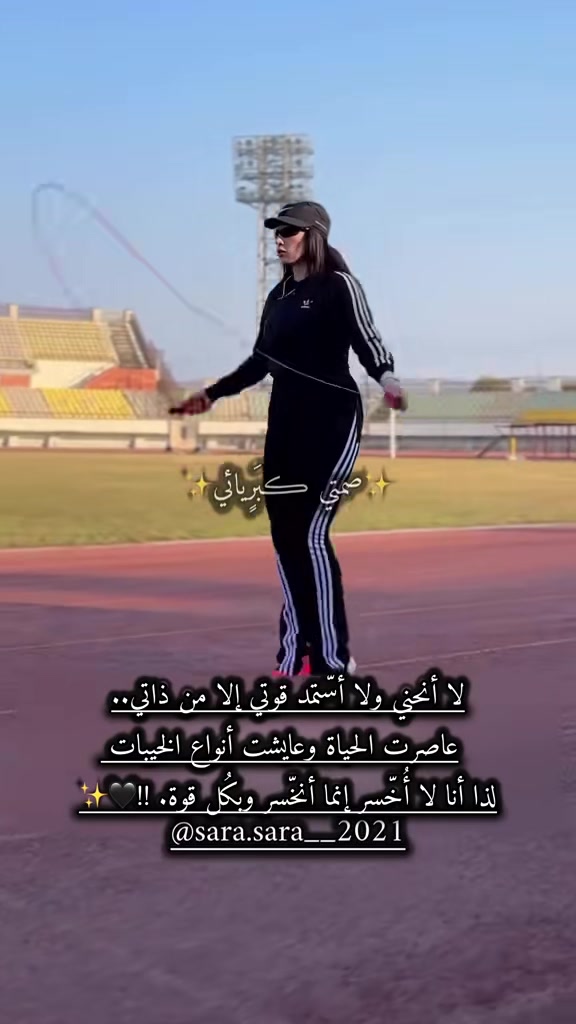 @✨صمتي ڪبَرٍيائي✨