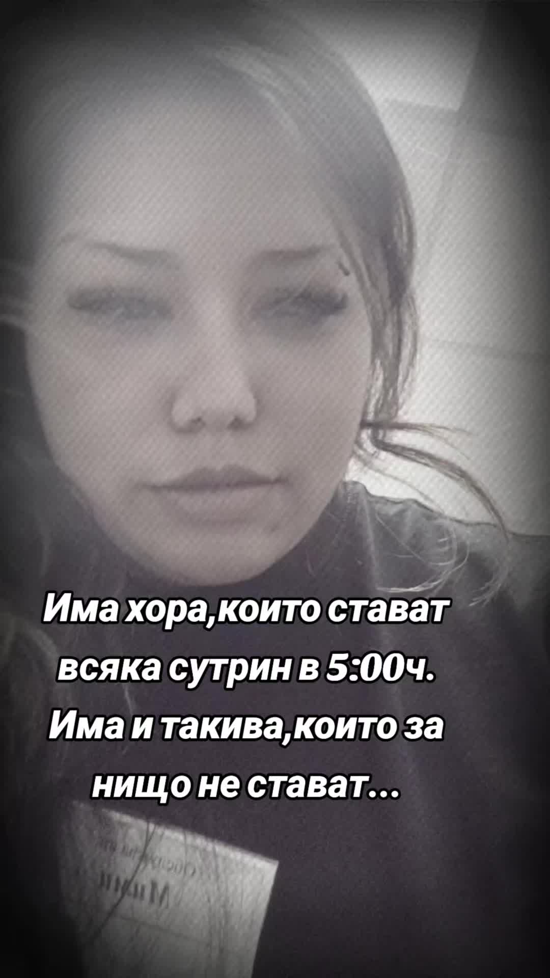 @Кака Мими😝