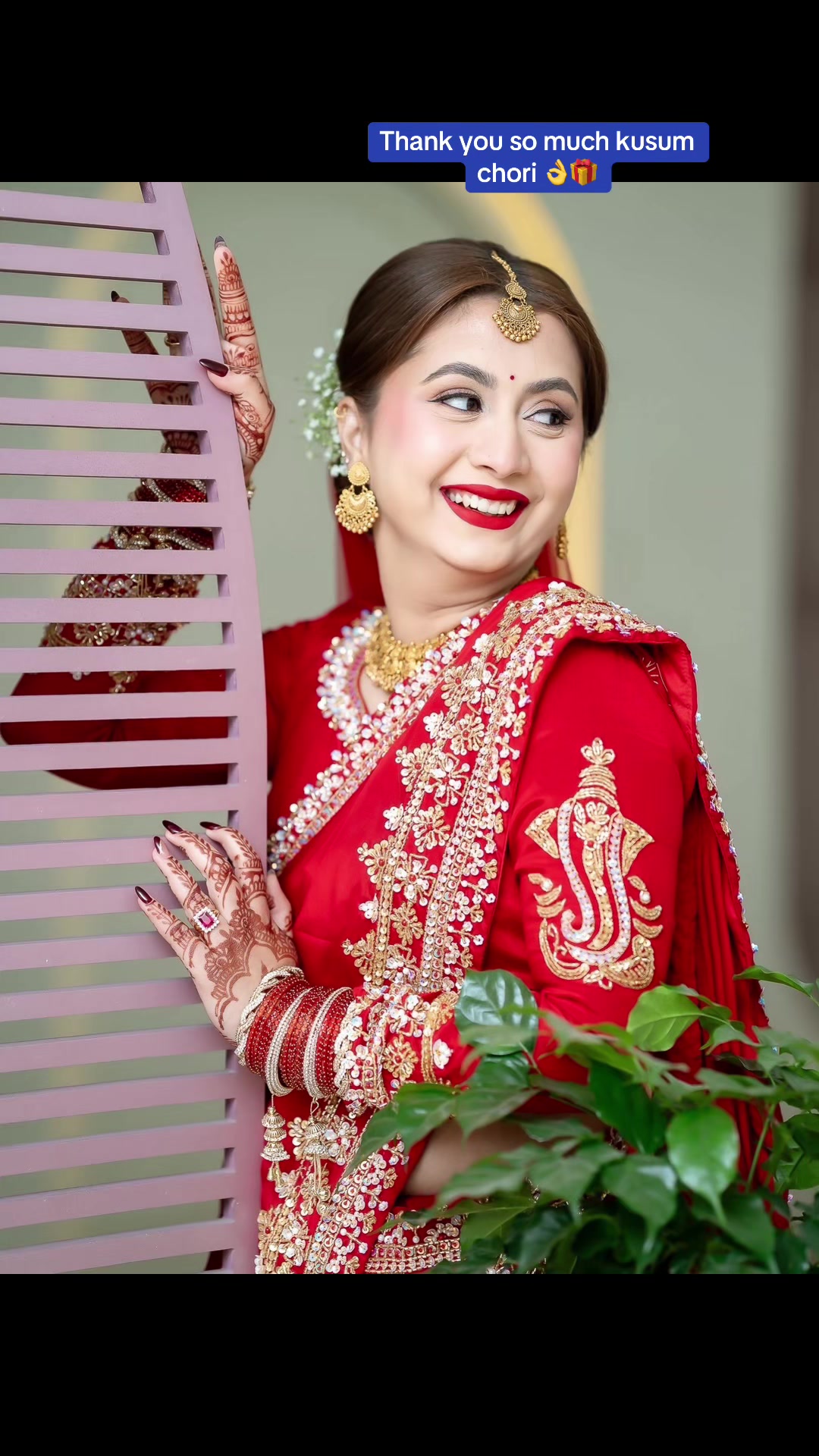 @batuli