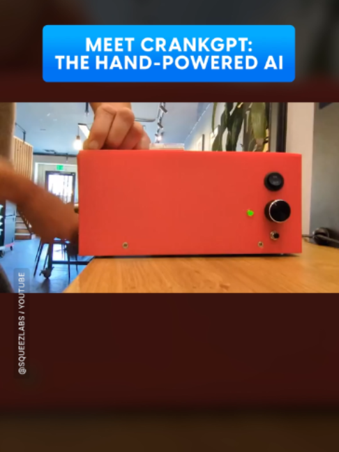 @Digital Trends