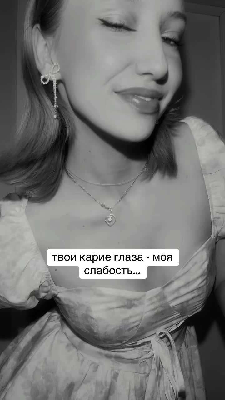 @☠ б𝔢𝔞𝔱𝔭и𝔠𝔞  ☠