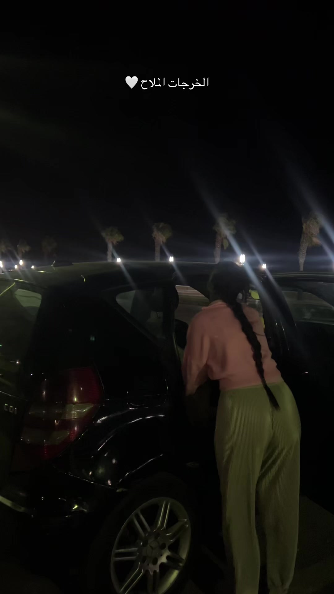 @مولات النضاضر🤓🩷