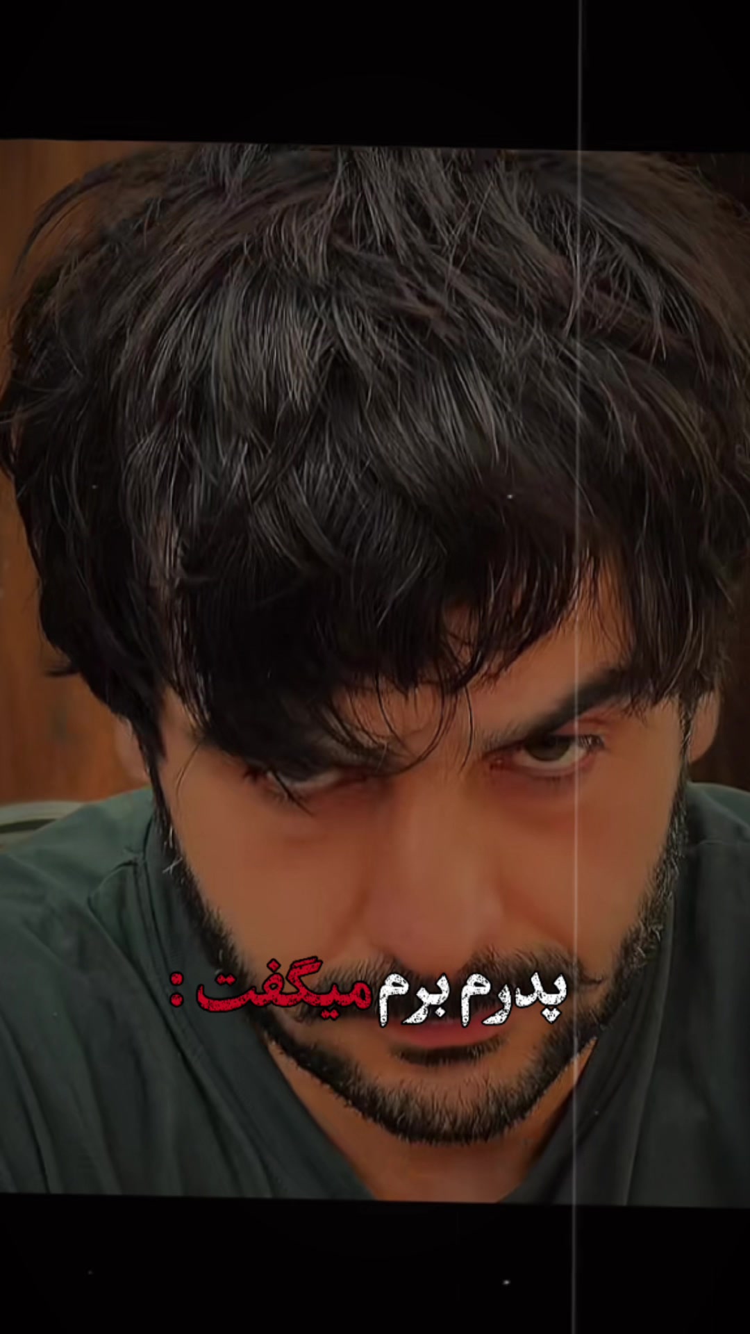 @General Irfan