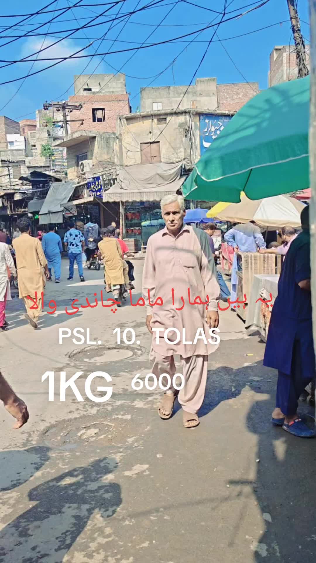 @M.Shahbaz