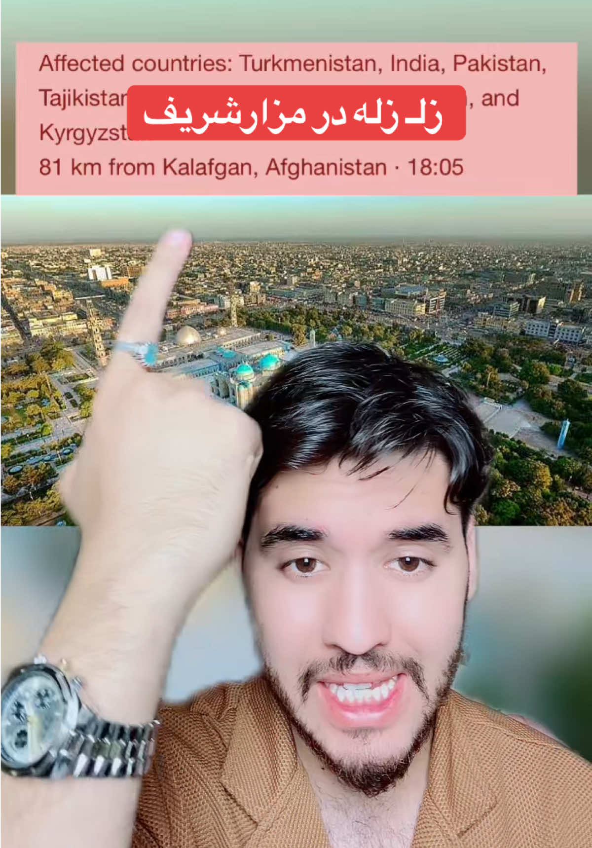 @AFGHAN LIGHT⚡️