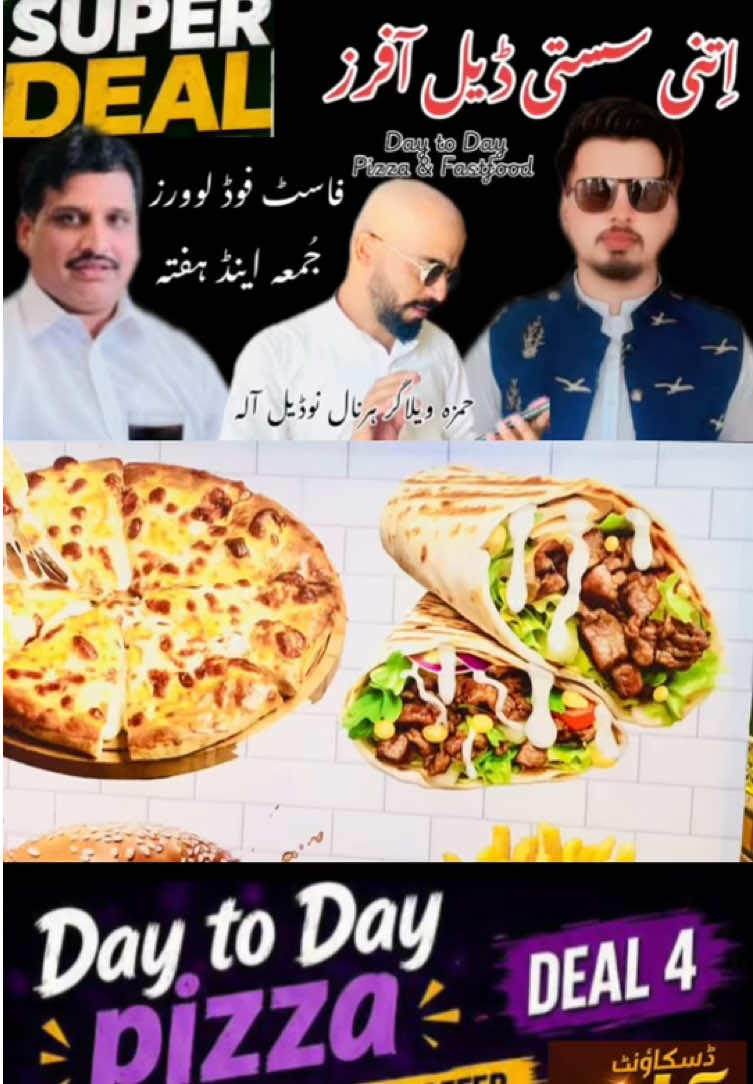 @Hamzavlogs ⭐️
