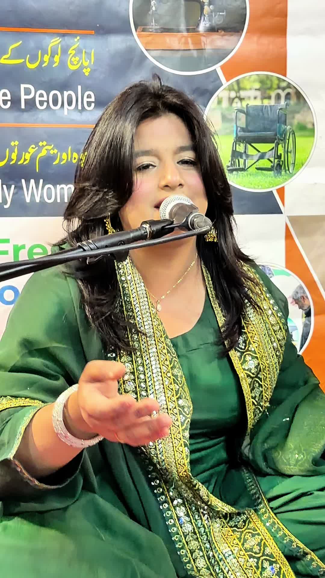@Qaisar Chaudhry