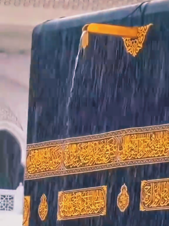@makka Madina 786
