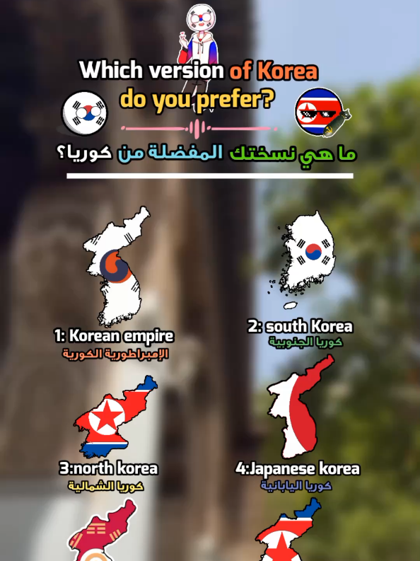 @North African Mapper ⵣ⛤
