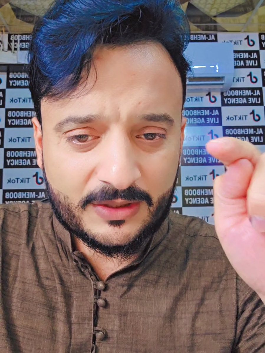 @🥷AL MEHBOOB ARMY🥷.2 Official