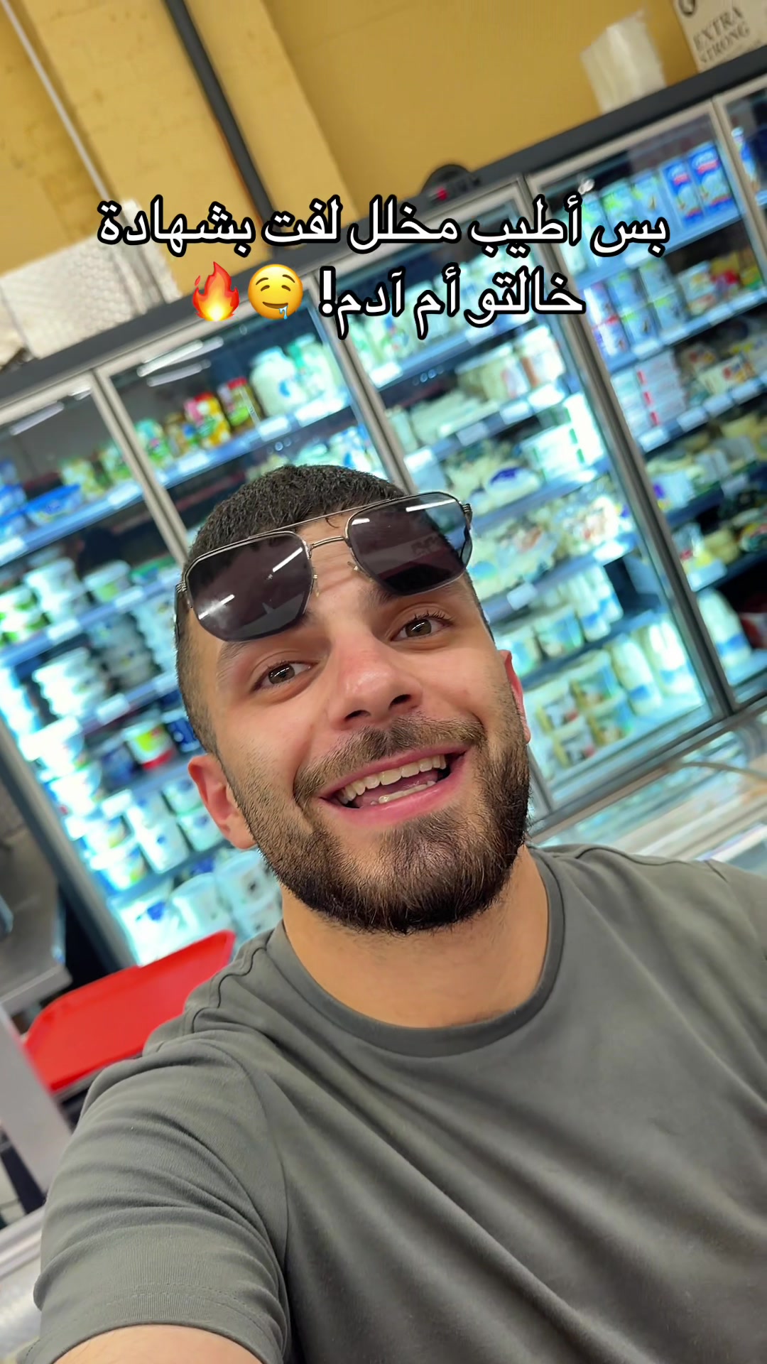 @Al-Arabi Market العربي ماركت