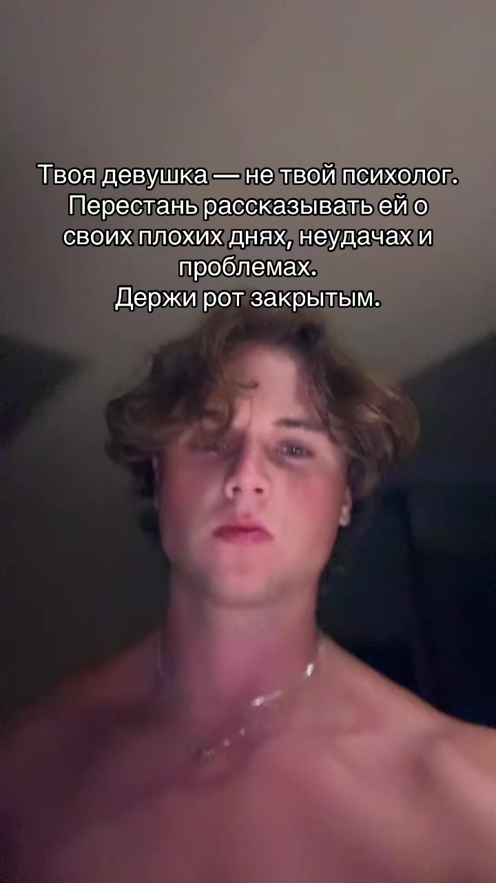 @Danya