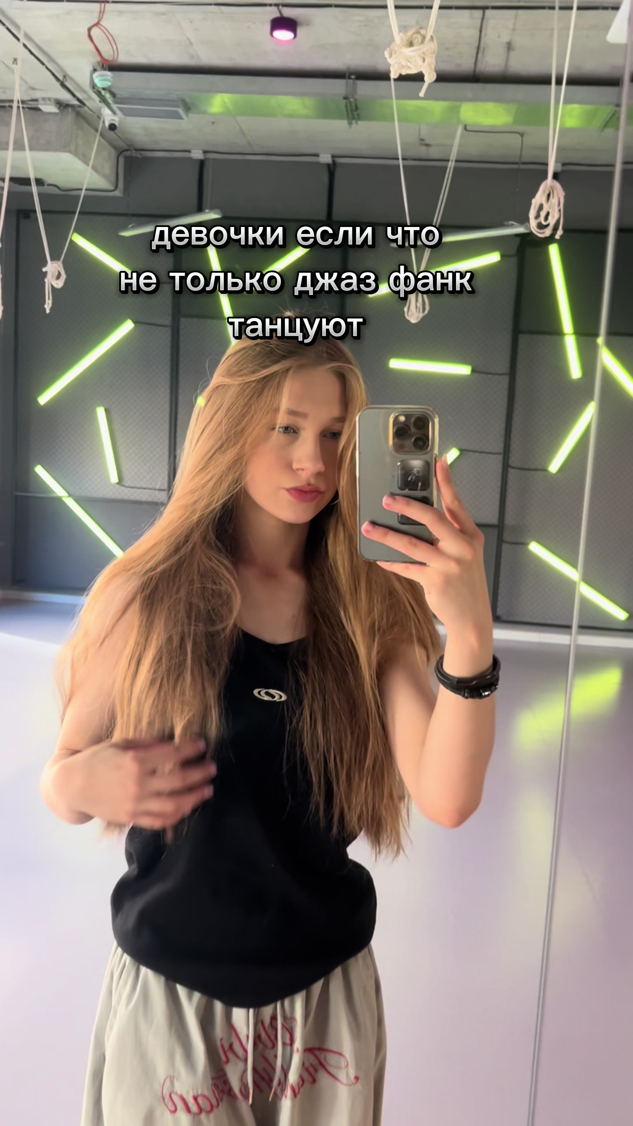 @Monya(Моня)🌟