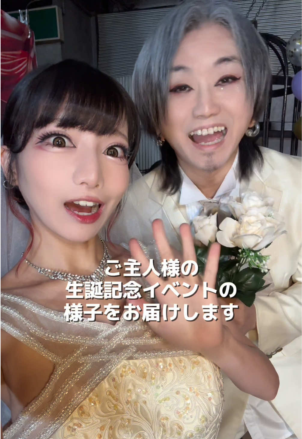 @美らかのん
