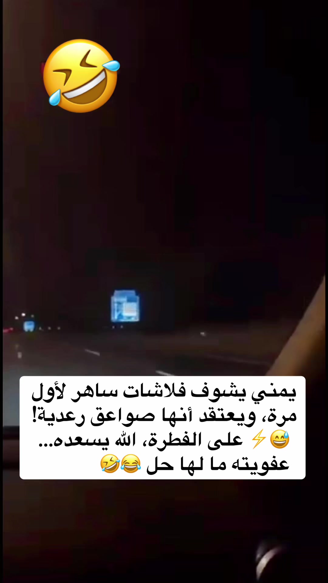 @🕊️✨yousef|| يَـوسِفُ