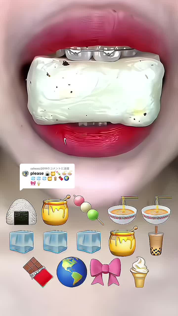@きゃらめる