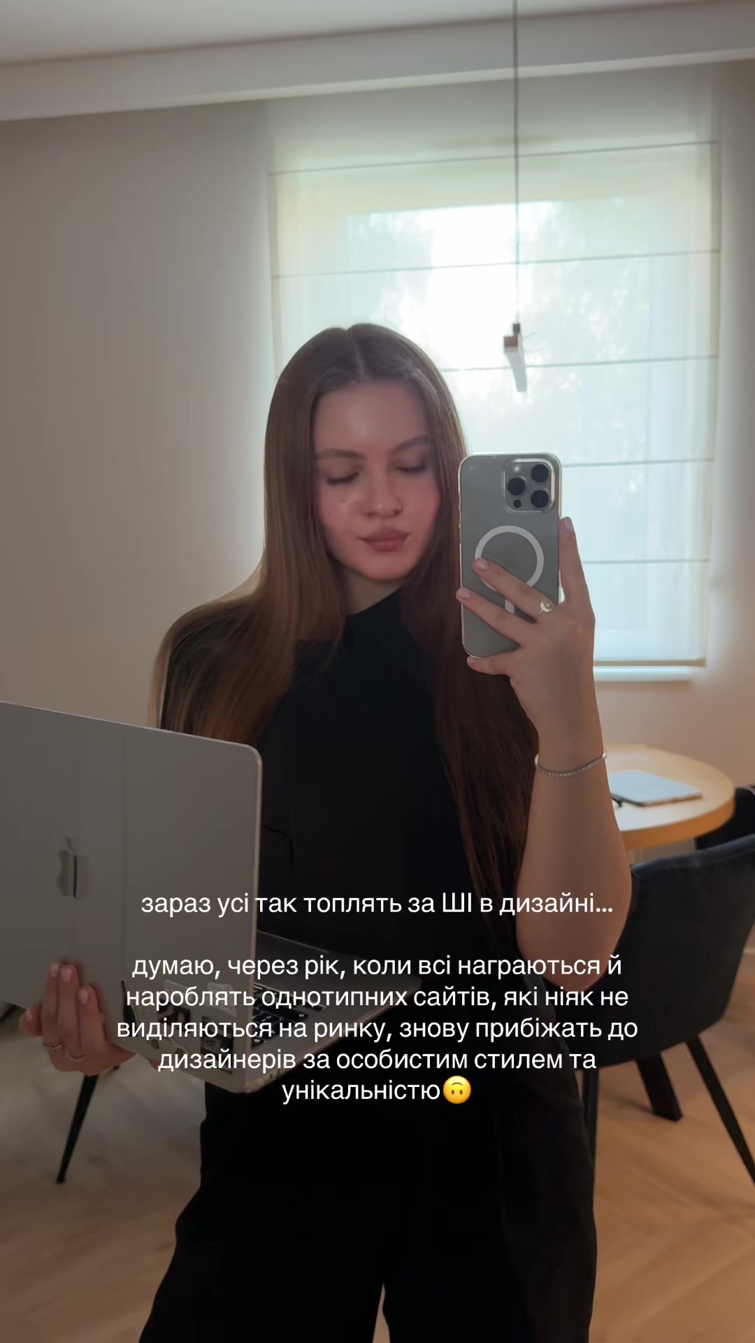 @sofita | web-design