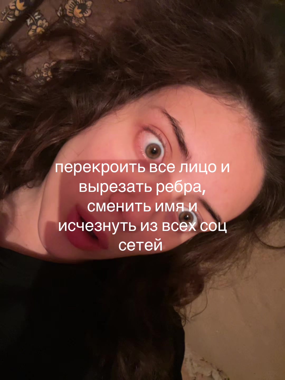 @сафикошка