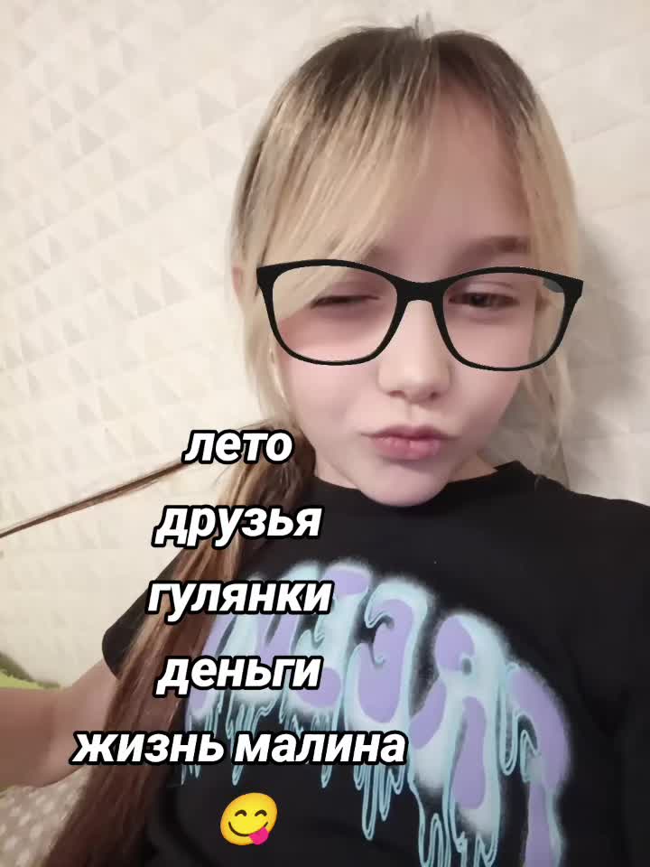@mila😶&zwj;🌫️🫂🫁