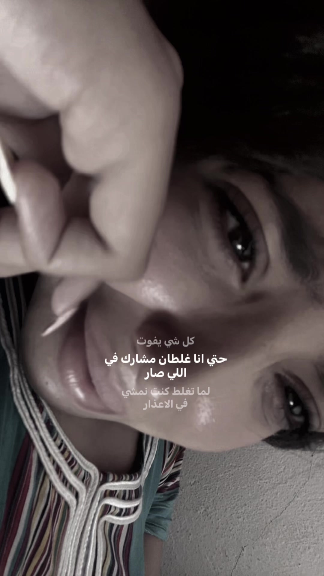 @el 3assla❤️