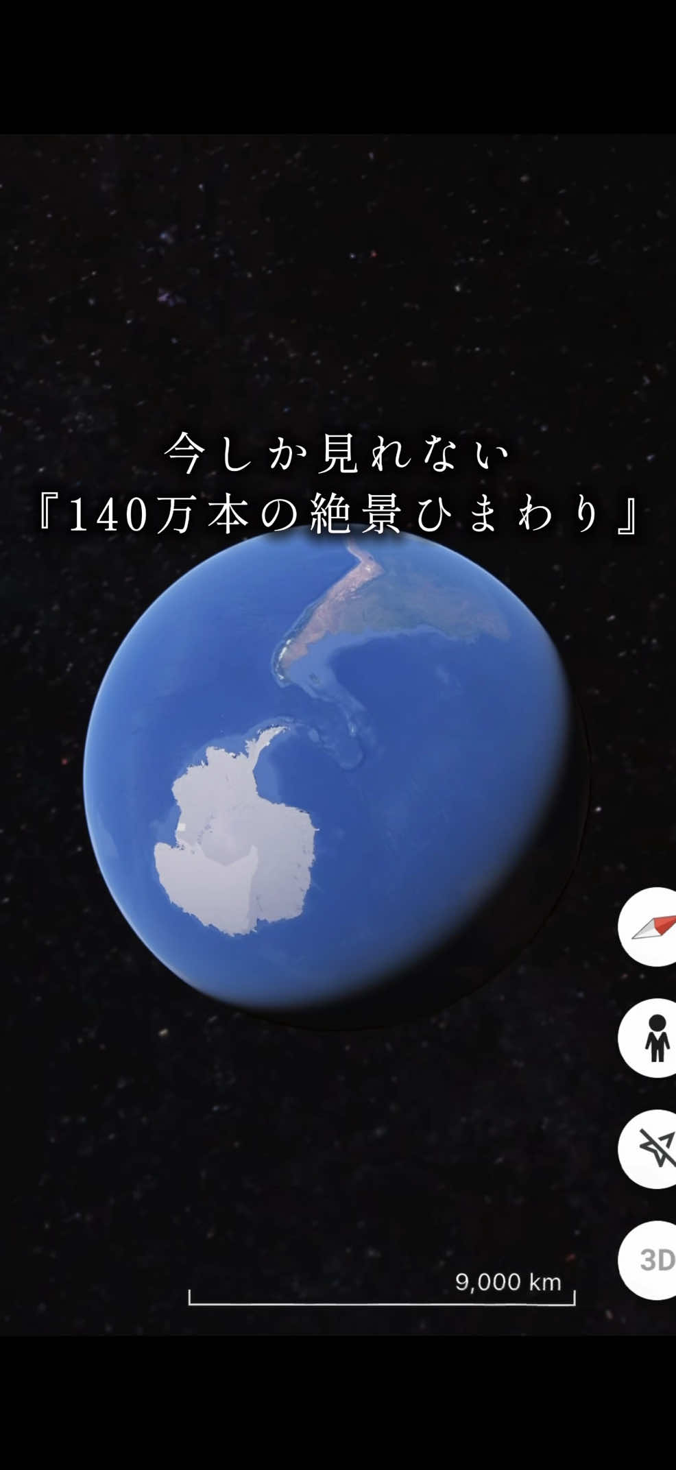 @ððð³ð®ð€ð¢