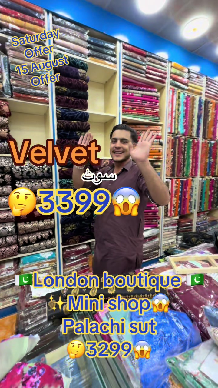 @London boutique mini shop