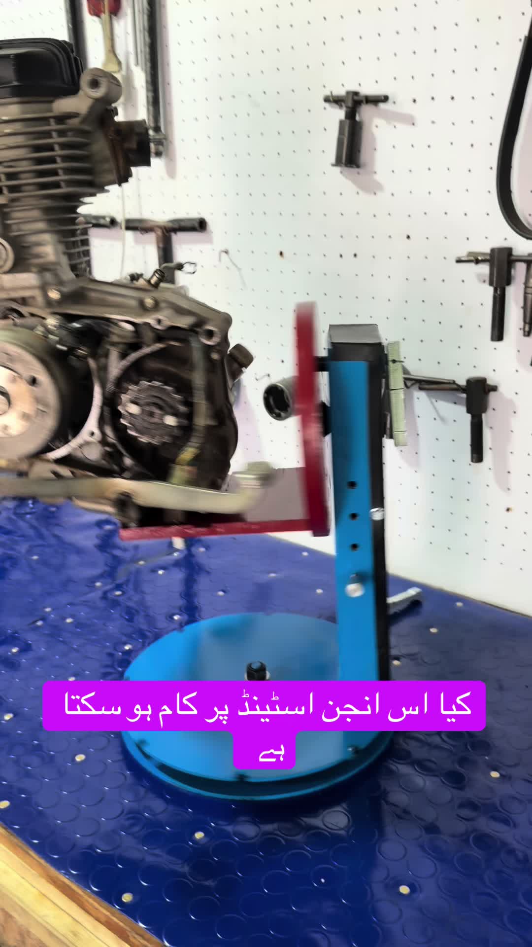@Honda workshop officials