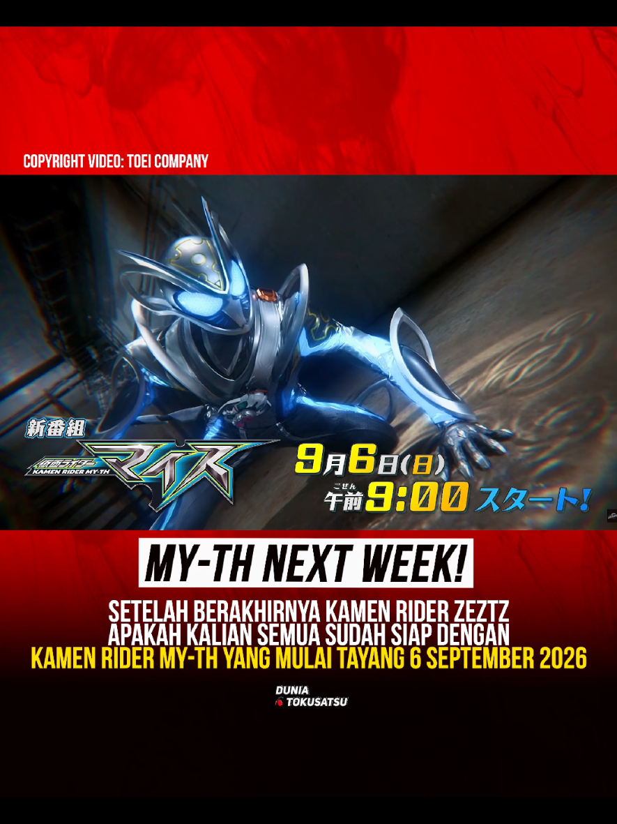 @Dunia Tokusatsu