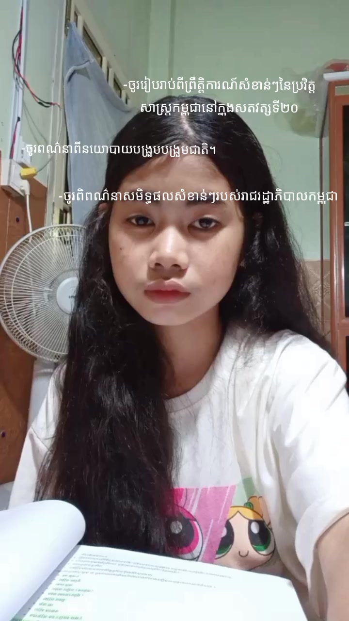 @█████████
