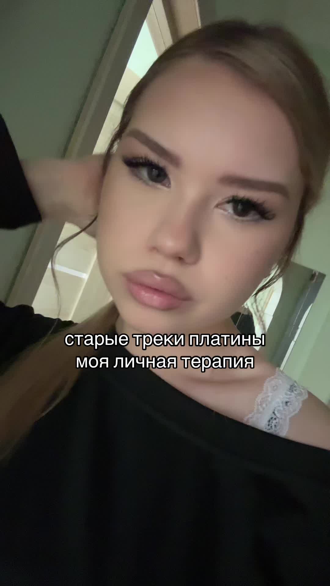 @дарϞна