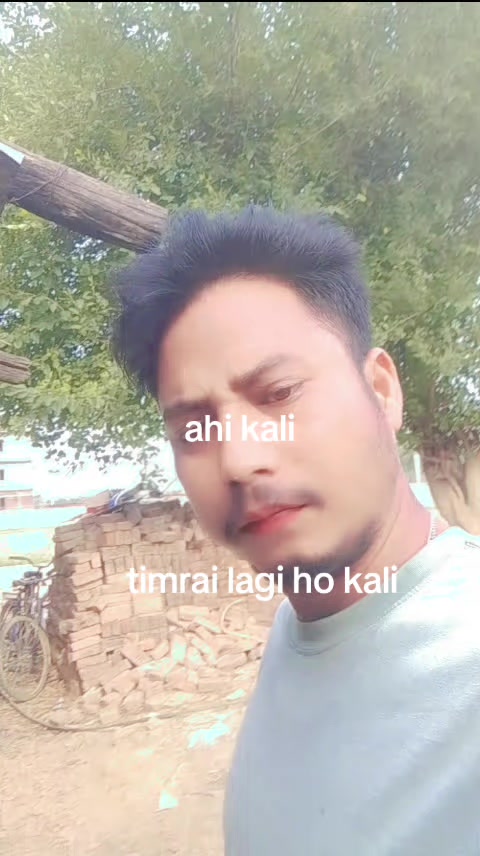 @sumit rock