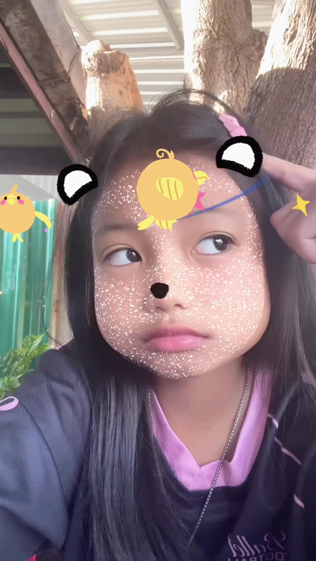 @มายเมงัยย