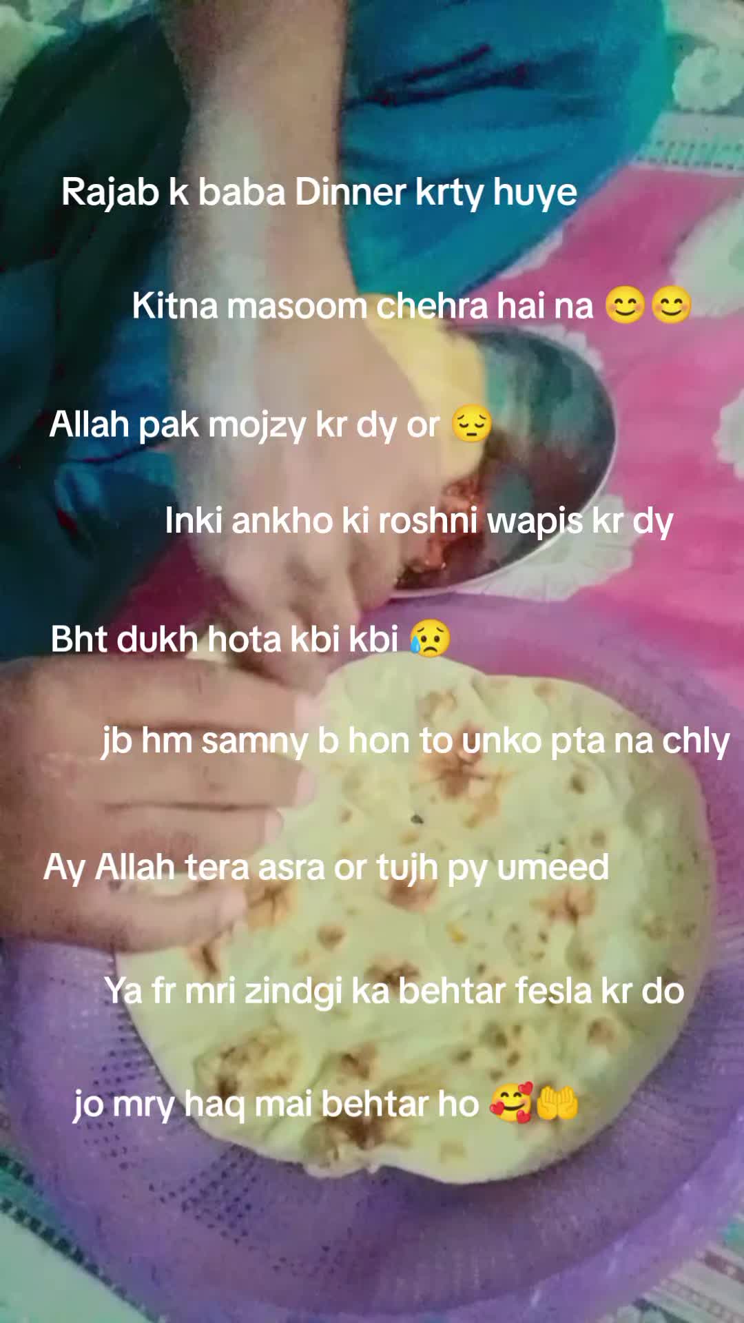 @Rajab ki mama