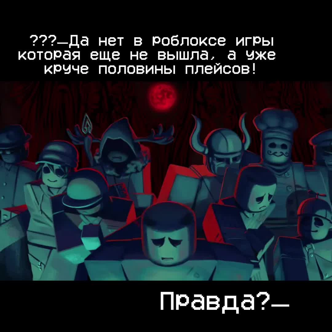 @Сын Фигуры / #ClefFan№1