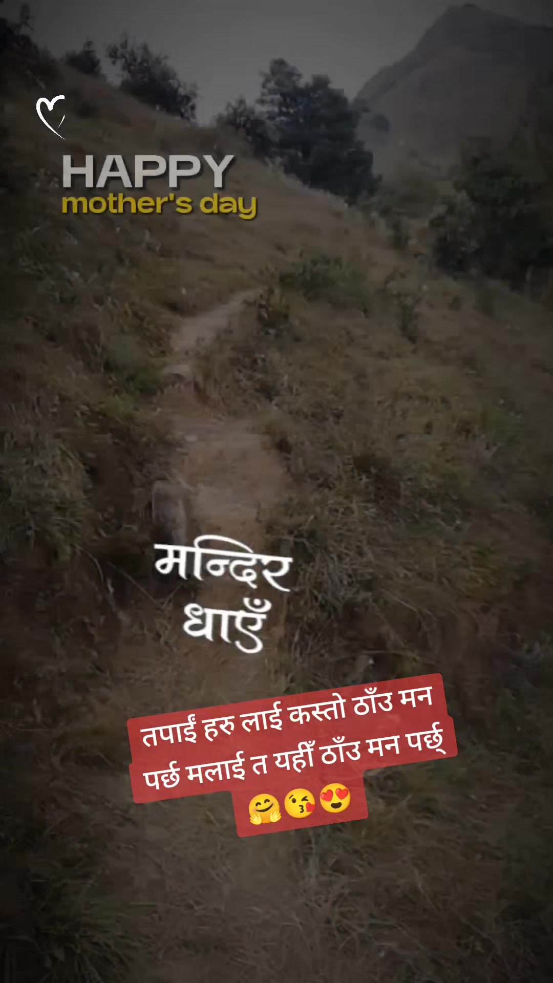 @samjhana raut @$