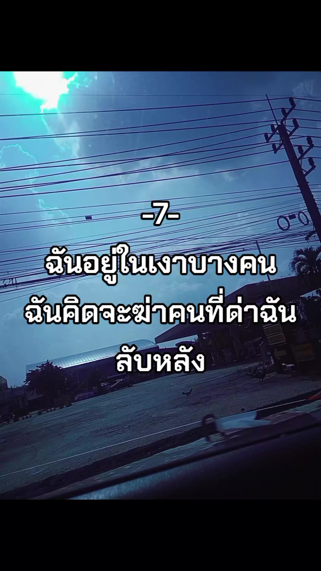 @&reg;♪[ ✓tv_man✓ ]♪&reg;