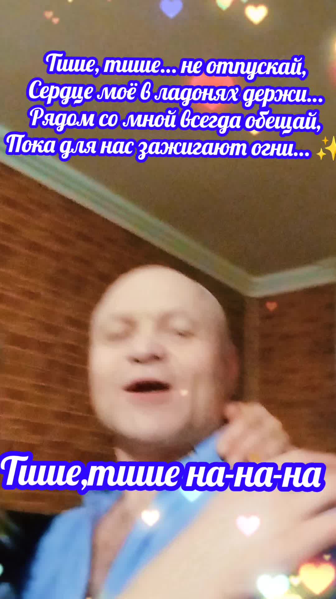 @VALERCIC