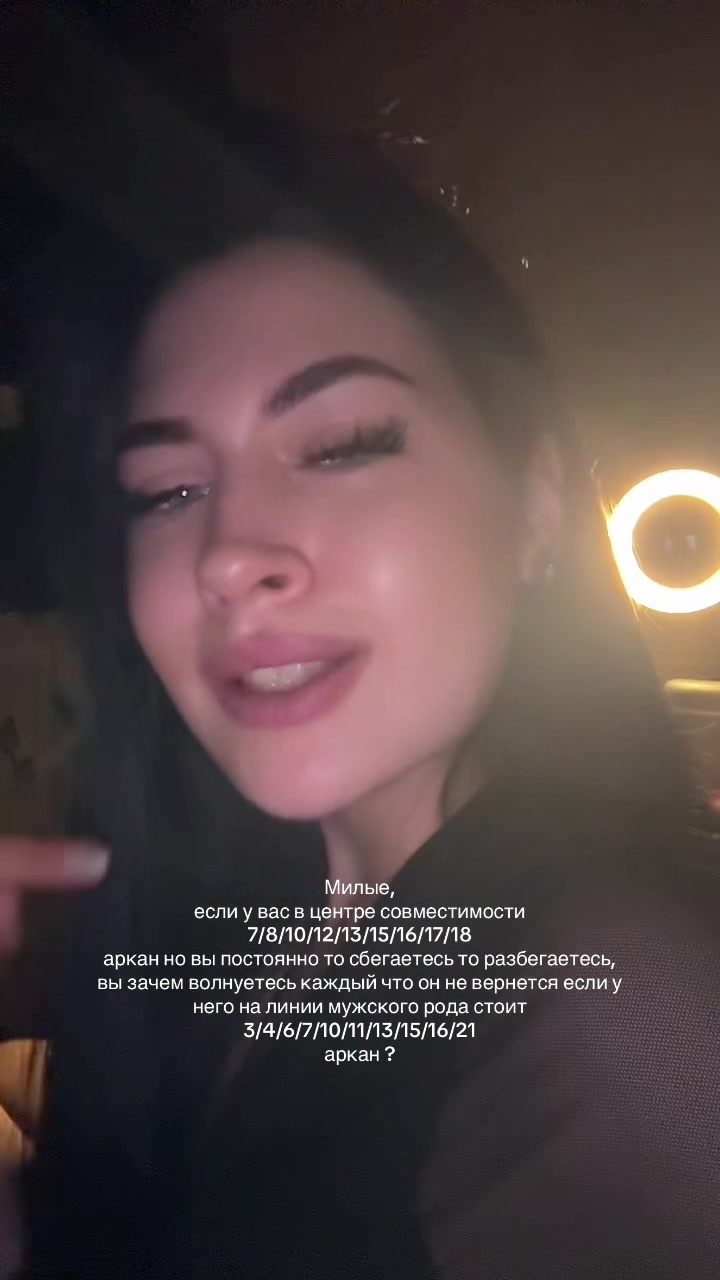 @DIKOVINA