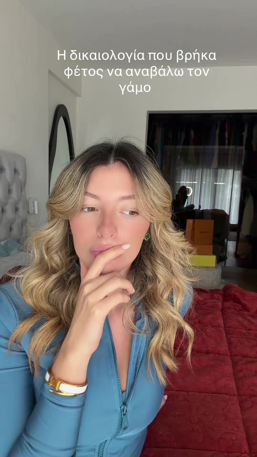 @Paraskevi Giannakopoulou Dawra