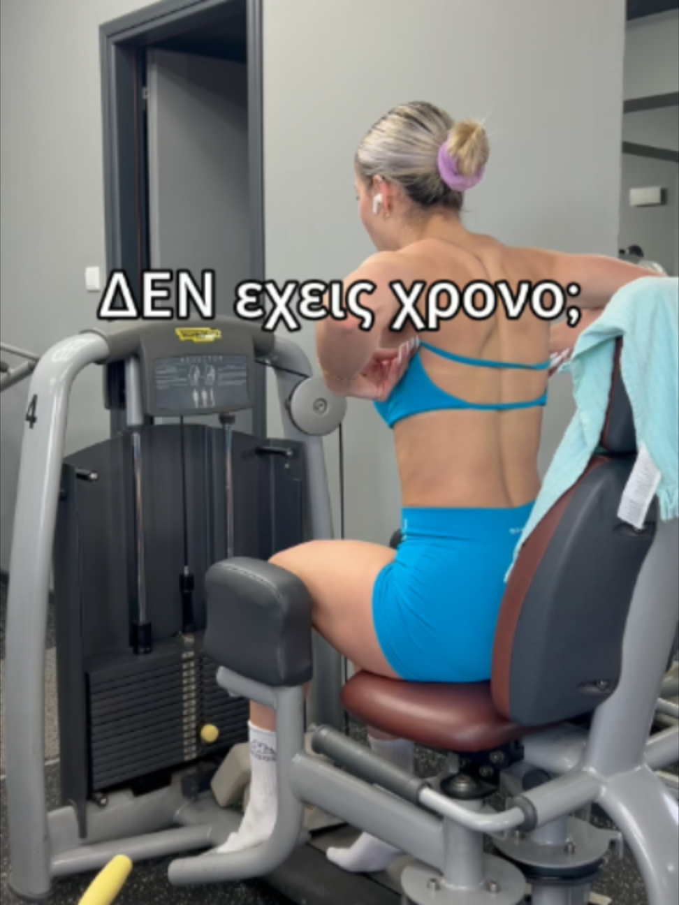 @katerinaa_apo