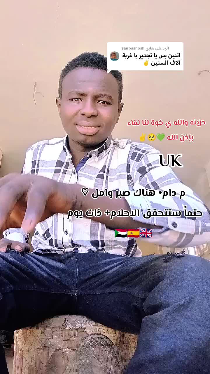 @عـᬼ🛡️⃟ـاشـق الـمـسـتـحـيـل⚔️