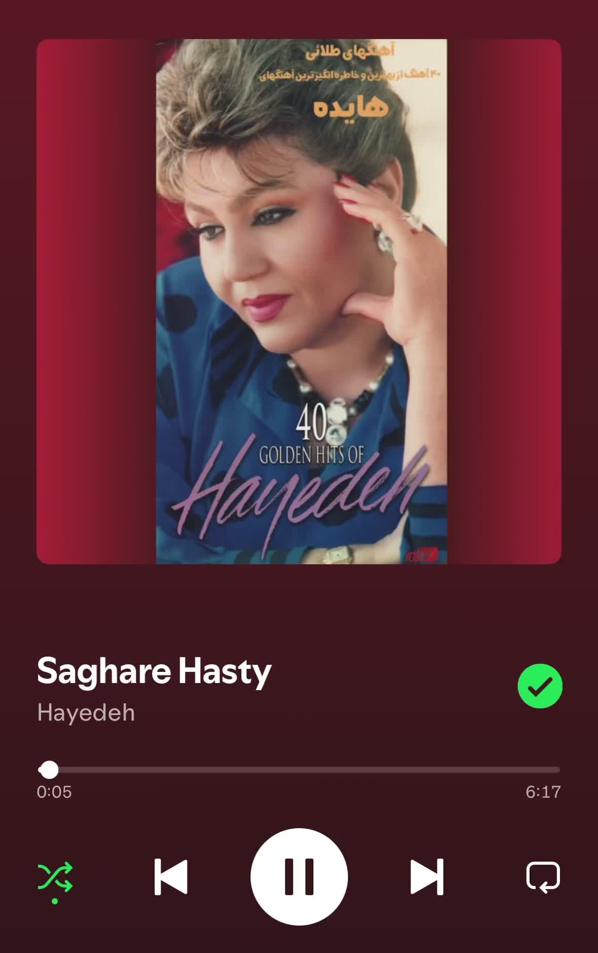 @Persian Songs