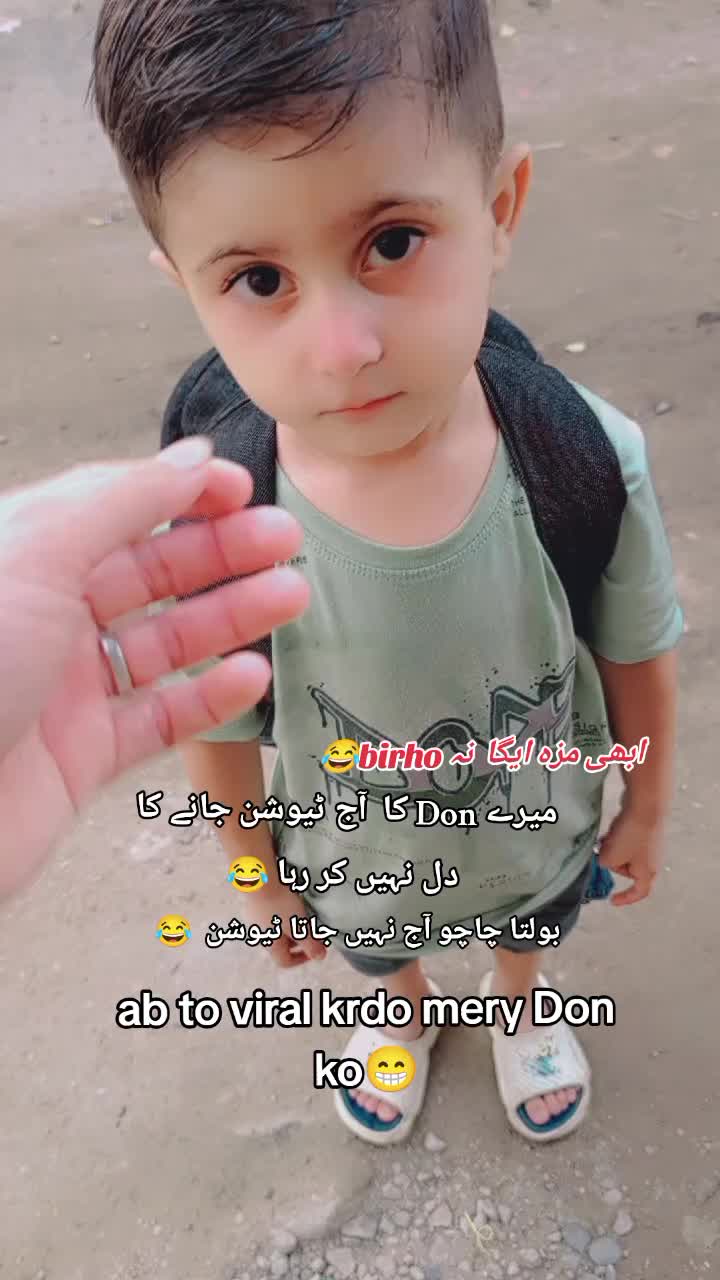 @maniAfridi2222