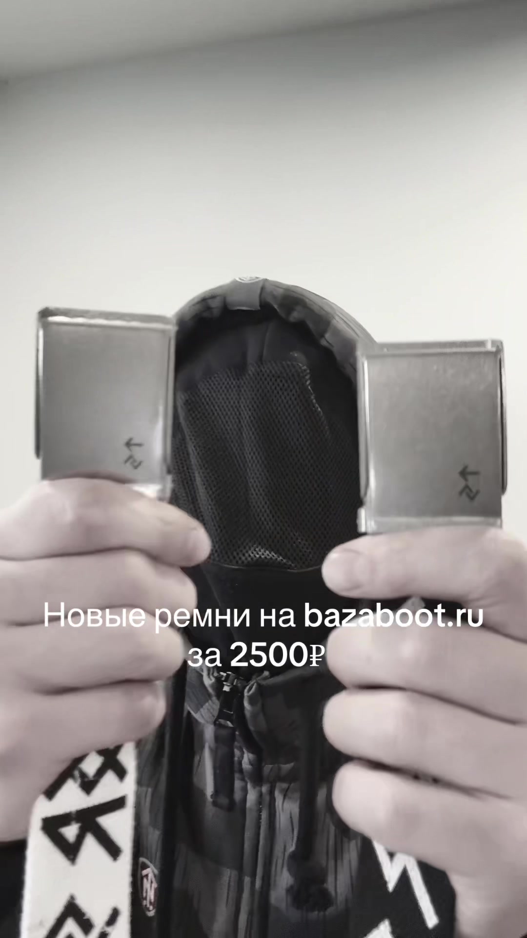 @Thor Russia