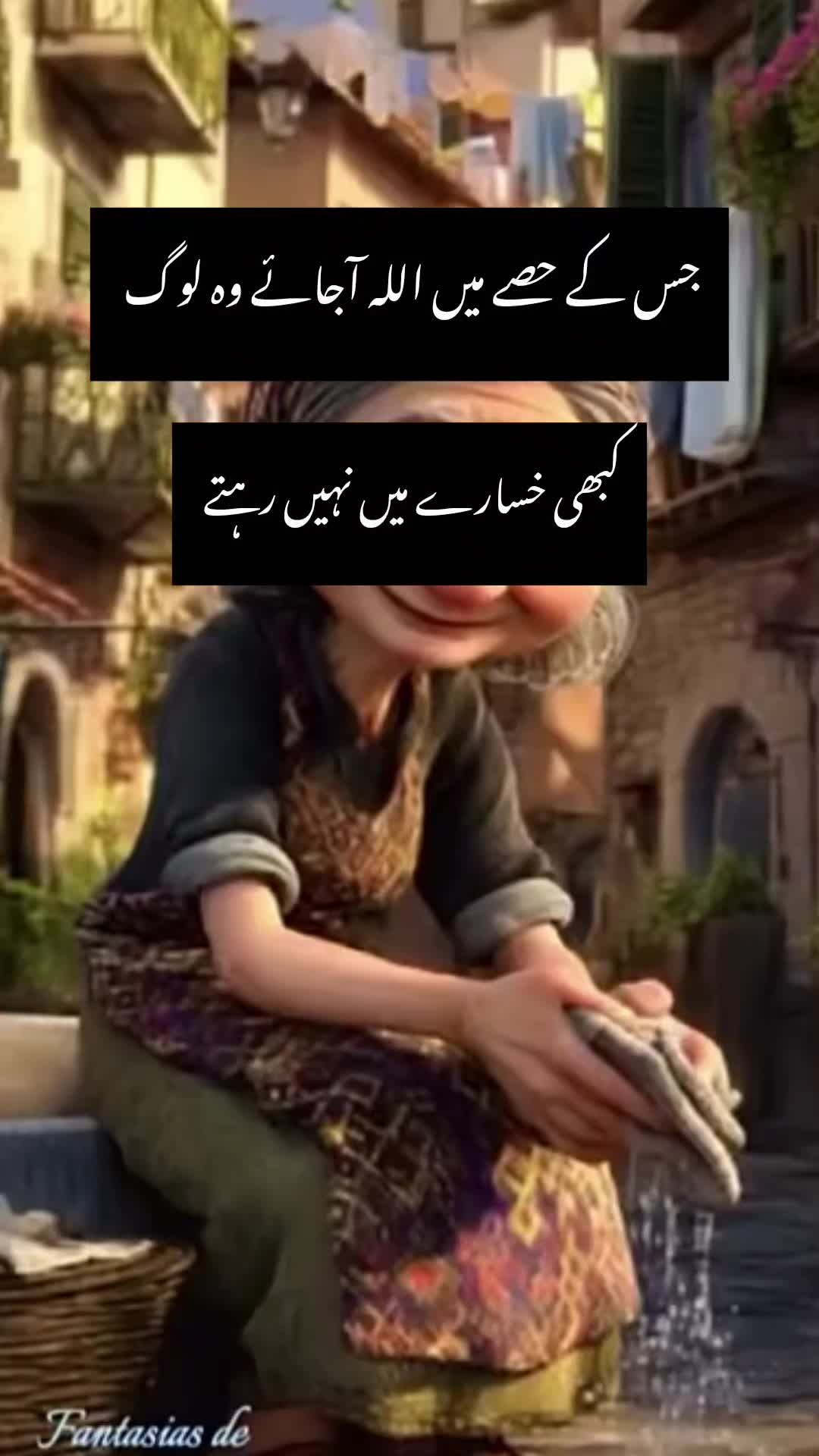 @muskan 4545